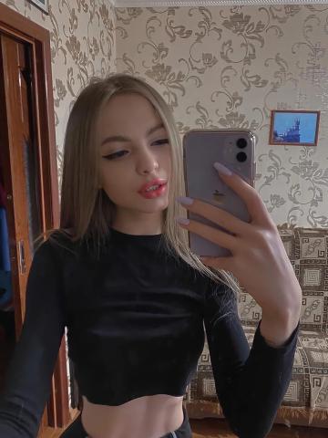 Индивидуалка Галина Фотография 2